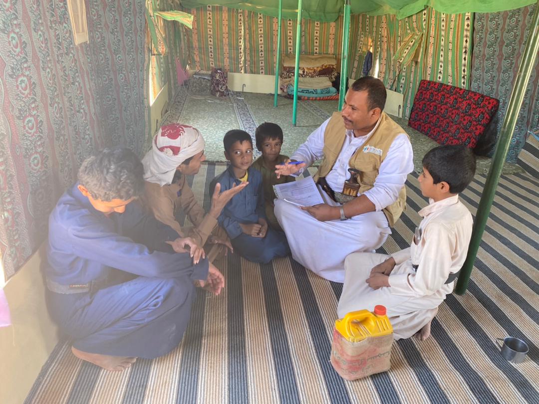 Education program
