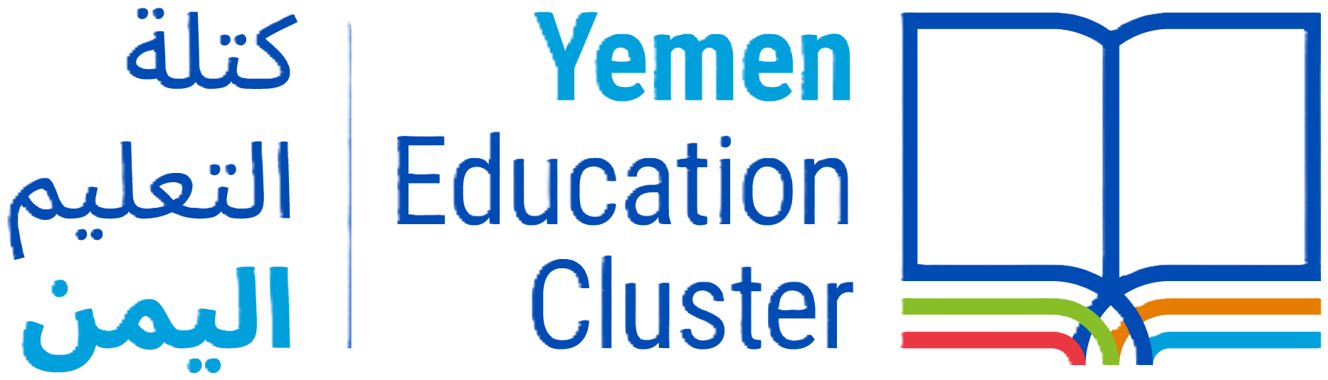 educationcluster